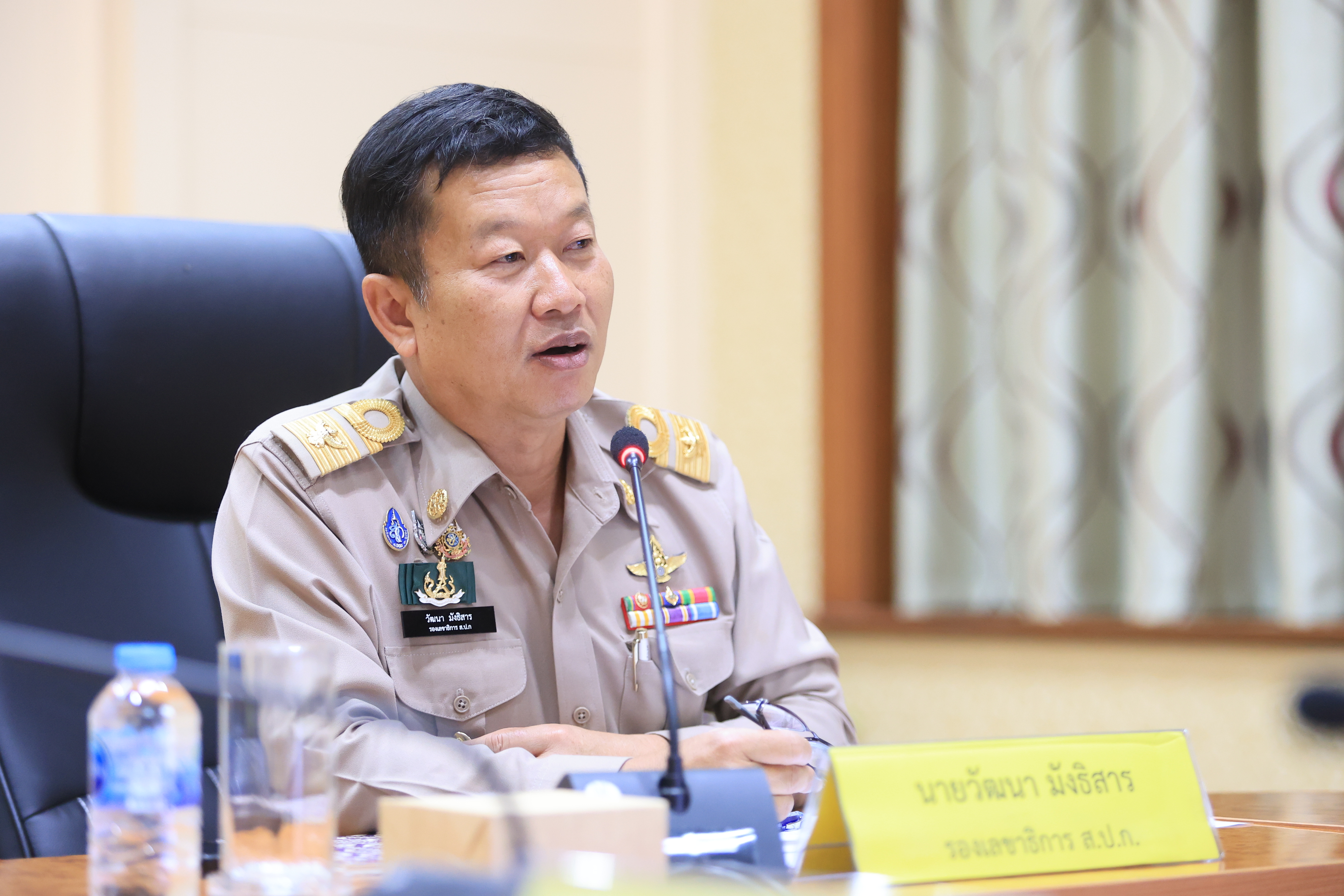 title - ส.ป.ก. ประชุมคณะทำงานฝ่ายพิธีการและประชาสัมพันธ์ เนื่องในโอกาสการจัดงานวันคล้ายวันสถาปนา ส.ป.ก. ครบรอบ 51 ปี ครั้งที่ 1/2569